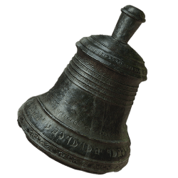 Bronze Bell 